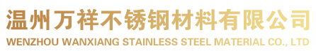 浼(mei)佷笟(gu)閫氱(yang)敤妯＄増緗戠珯