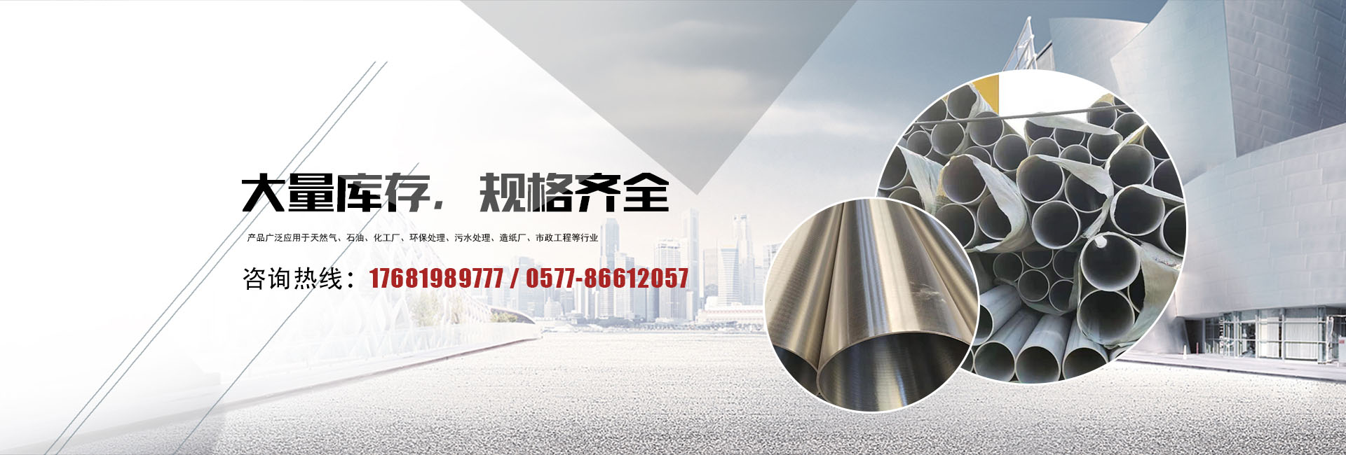 騫垮(kua)憡(ce)鏍(luo)囬(hui)�