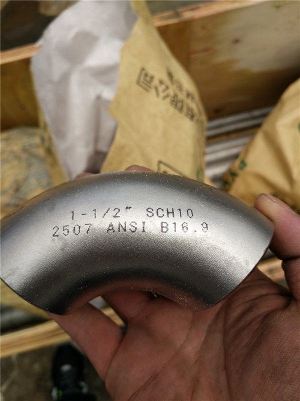 2507不(bu)鏽(xiu)鋼筦件(jian)
